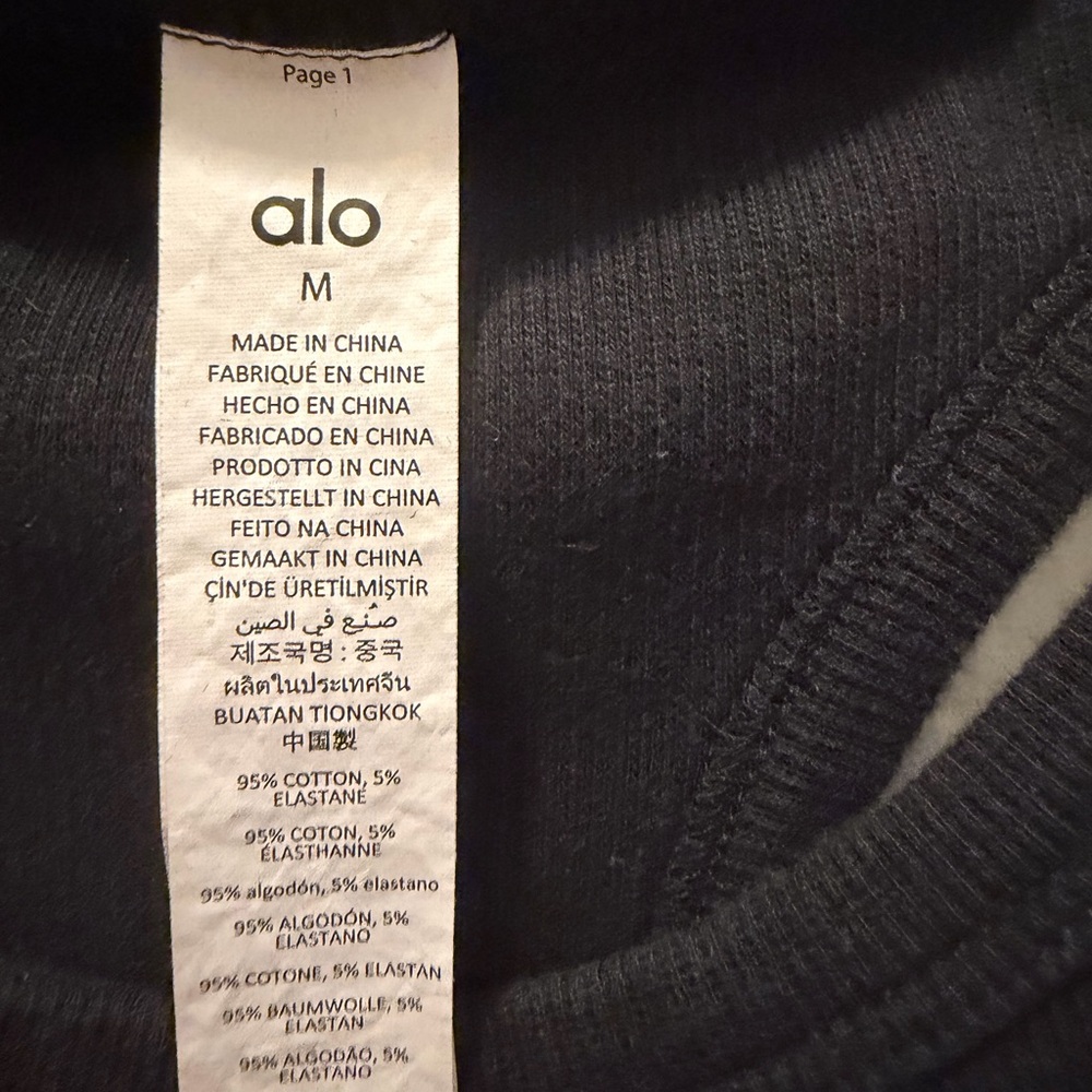 ALO Yoga Black Ribbed Tank Top - Picture 4 of 4
